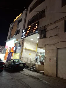 فروشگاه عظیمی 2