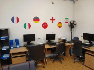 دارالترجمه رسمی نیلا