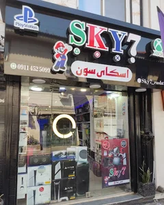 فروشگاه گیم اسکای سون