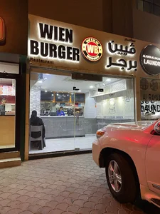 Wien Burger