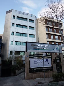 تامین سرمایه امین