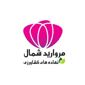 پخش کود و سم مروارید شمال