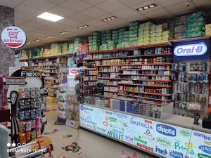 فروشگاه شوینده و بهداشتی بی بی ناز