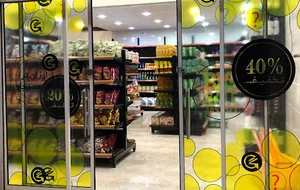 فروشگاه زنجیره ای گابرو