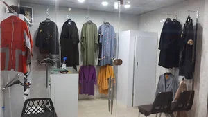 کارگاه تولیدی لباس بانو