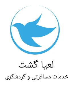 لعیا گشت