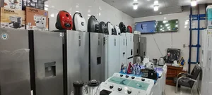 لوازم خانگی تمیمی