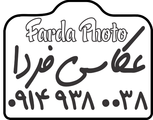 عکاسی فردا
