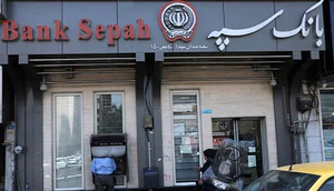 صنعتکاران آریا