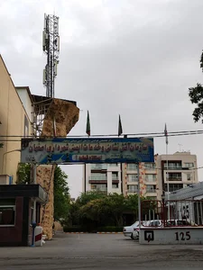 ایستگاه ۱ آتش نشانی اصفهان