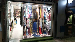 شال و روسری تیتیل