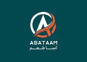 شرکت نوین تجارت آسا طعم