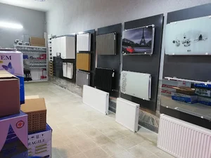 تاسیسات شریفی