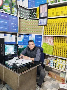 الکتریکی حاج رحمان