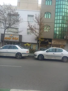 فروشگاه سعید 4