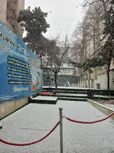 دبیرستان پسرانه دوره اول مهرآیین واحد فرمانیه