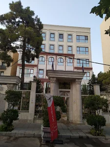 بوم سرامیک