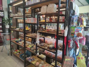فروشگاه آجیل و خشکبار گیان 4