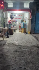 سوپرمارکت وحید