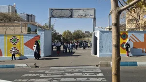 آزادگان فرهنگیان 2