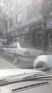 پاساژ امیر 4