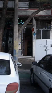 ریموت 2