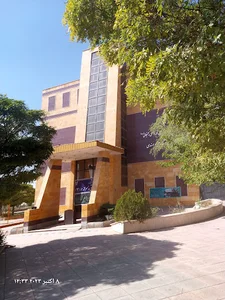 مدرسه سما ۲