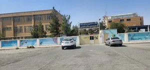 دبیرستان فرزانگان(تیزهوشان)شهریار