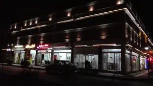 مجتمع تجاری و تفریحی باران