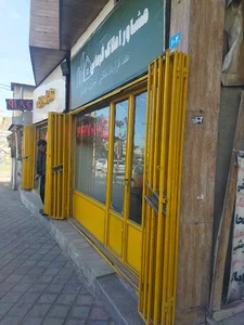 فرمانی