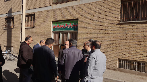 هنرستان کارودانش شهدای چهارمردان