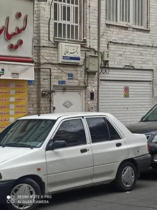 مرکز درمان سوء مصرف مواد دکتر خانی
