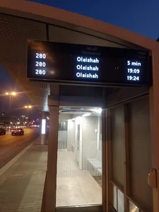 King Saud 405 bus stop