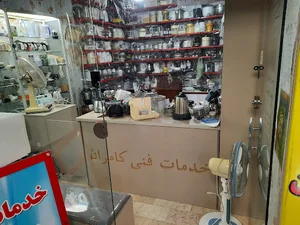 خدمات فنی کامران