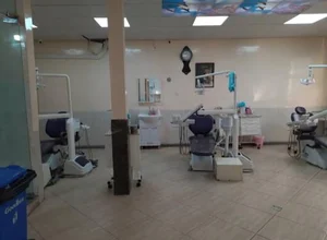 دندانپزشکی دکتر منصوری 4