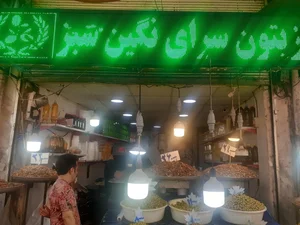 زیتون فروشی نگین سبز 2