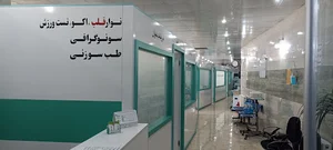 مسجد جامع امام حسن مجتبی