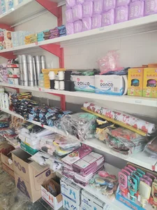 لوازم آرایشی و بهداشتی مهدی