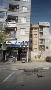 کلینیک مامائی معراج 2