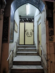 حوزه علمیه جامع 2