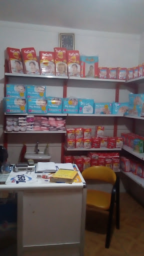 لوازم بهداشتی امیری