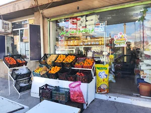 سوپرمارکت لقمان شریفی