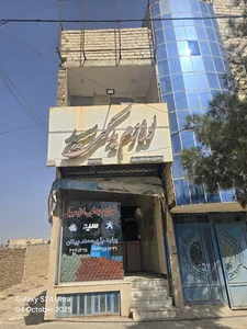 لوازم یدکی مکانیکی جلوبندی سید