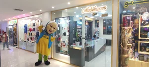 موبایل داتکام
