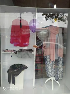 پوشاک ماه نیلا