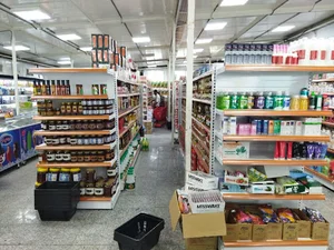 فروشگاه تک قفسه