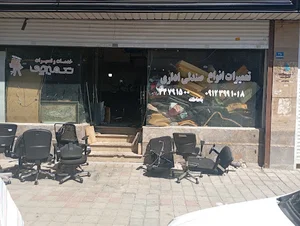 Bartar Auto Repair Shop(Majid)