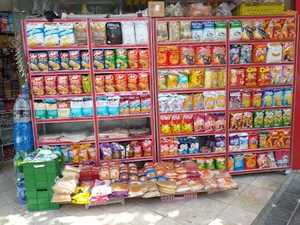 سوپر مارکت گلستان