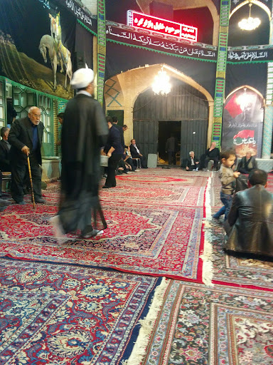 حسینیه نظرکرده