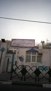 دبیرستان دخترانه هوشمند گوهر شاد 2